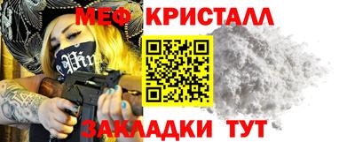 дживик Свободный