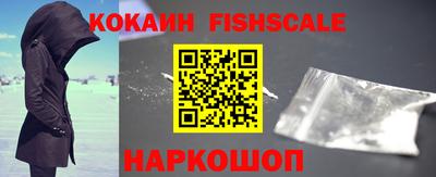 дживик Свободный