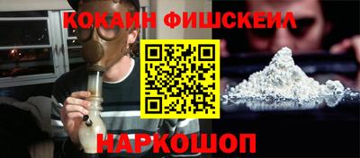 дживик Свободный