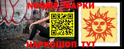 СК Северобайкальск