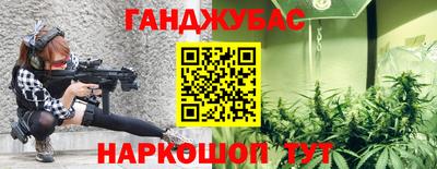 скорость mdpv Севастополь