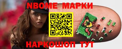 скорость mdpv Севастополь