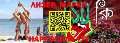 скорость mdpv Севастополь