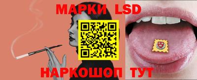 дживик Свободный
