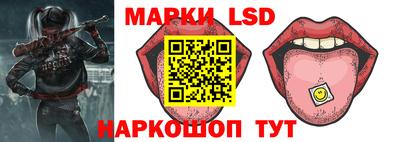 СК Северобайкальск