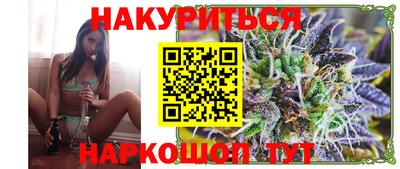 скорость mdpv Севастополь