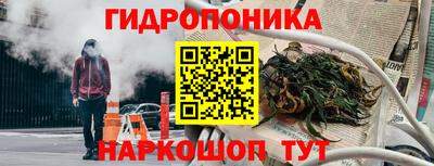 СК Северобайкальск