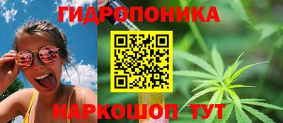 скорость mdpv Севастополь