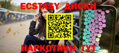 СК Северобайкальск