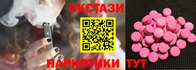 дживик Свободный