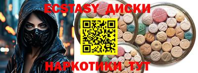 СК Северобайкальск