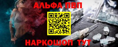 дживик Свободный