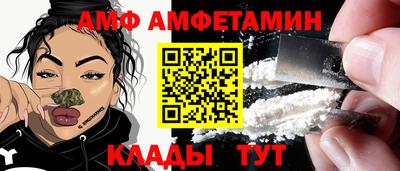 СК Северобайкальск