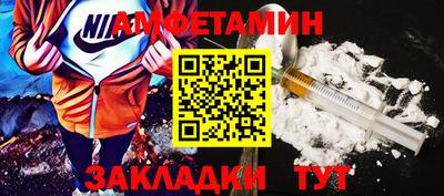 дживик Свободный