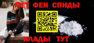 СК Северобайкальск