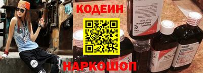 скорость mdpv Севастополь