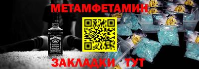 скорость mdpv Севастополь