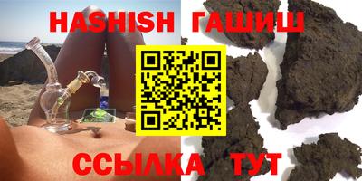 СК Северобайкальск