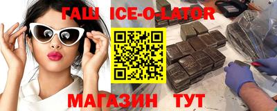 скорость mdpv Севастополь