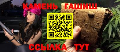 скорость mdpv Севастополь
