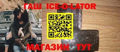 скорость mdpv Севастополь