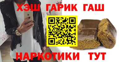 дживик Свободный