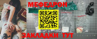 дживик Свободный