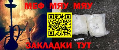 дживик Свободный