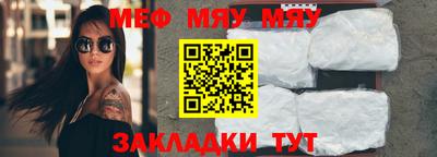 скорость mdpv Севастополь