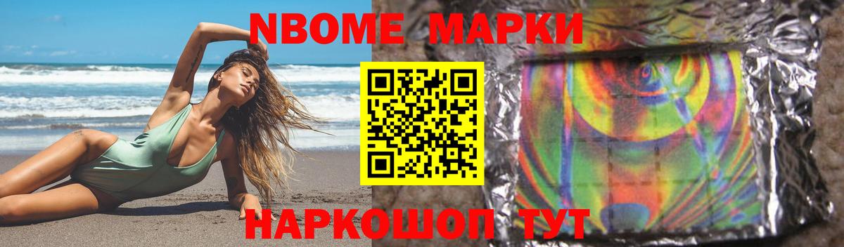 Лсд 25 экстази ecstasy    ссылка  ЛСД экстази ecstasy  Абакан  Вход с VPN 